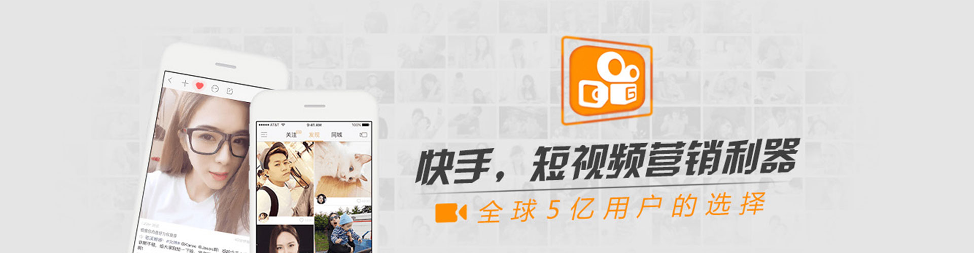 任丘信息流代理
