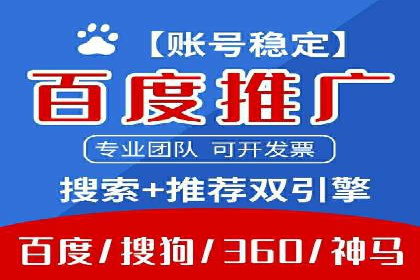 信息流广告制作：实战案例分析及优化技巧