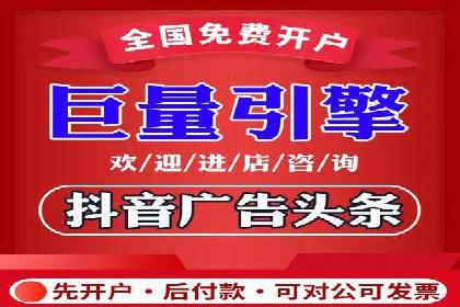 SEM账户运营实战案例：效果提升之道